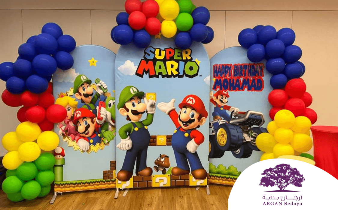 Cover image of package: "Basketball Party | Argan Bedaya"