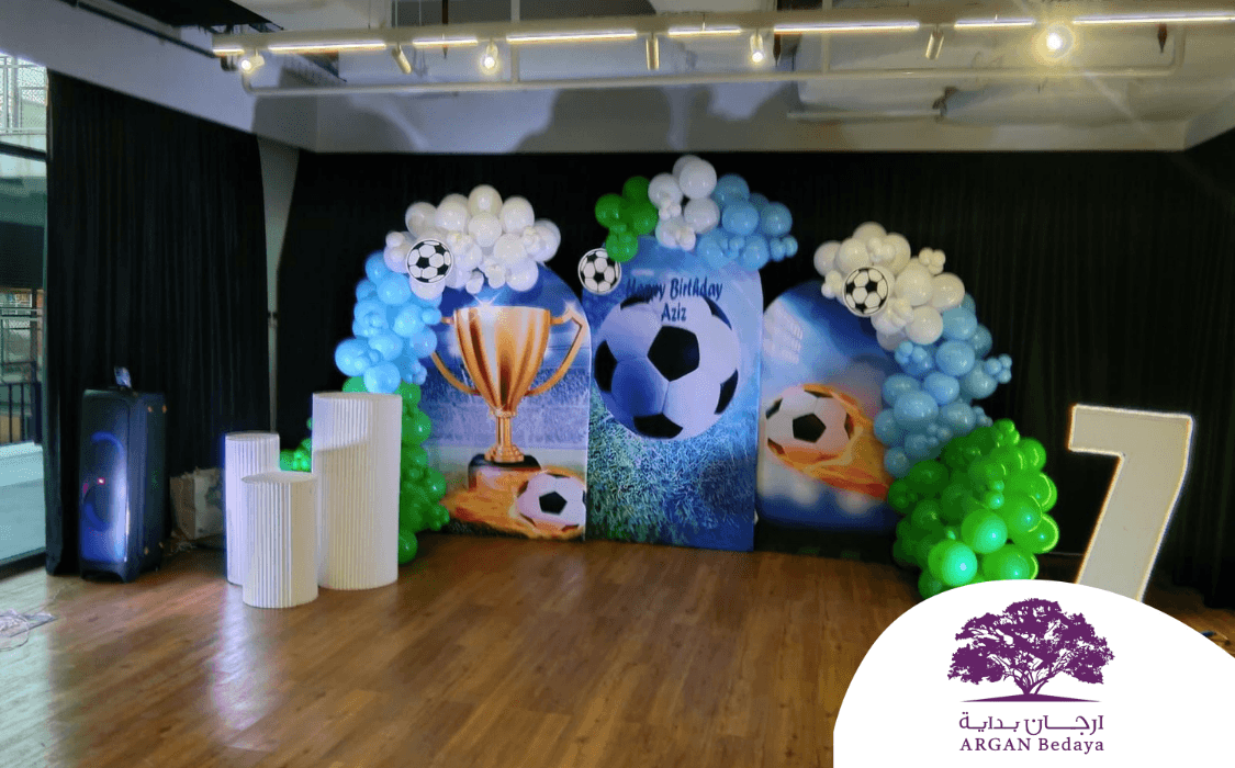صورة غلاف الحزمة: "حفلة كرة القدم | أرجان بداية"