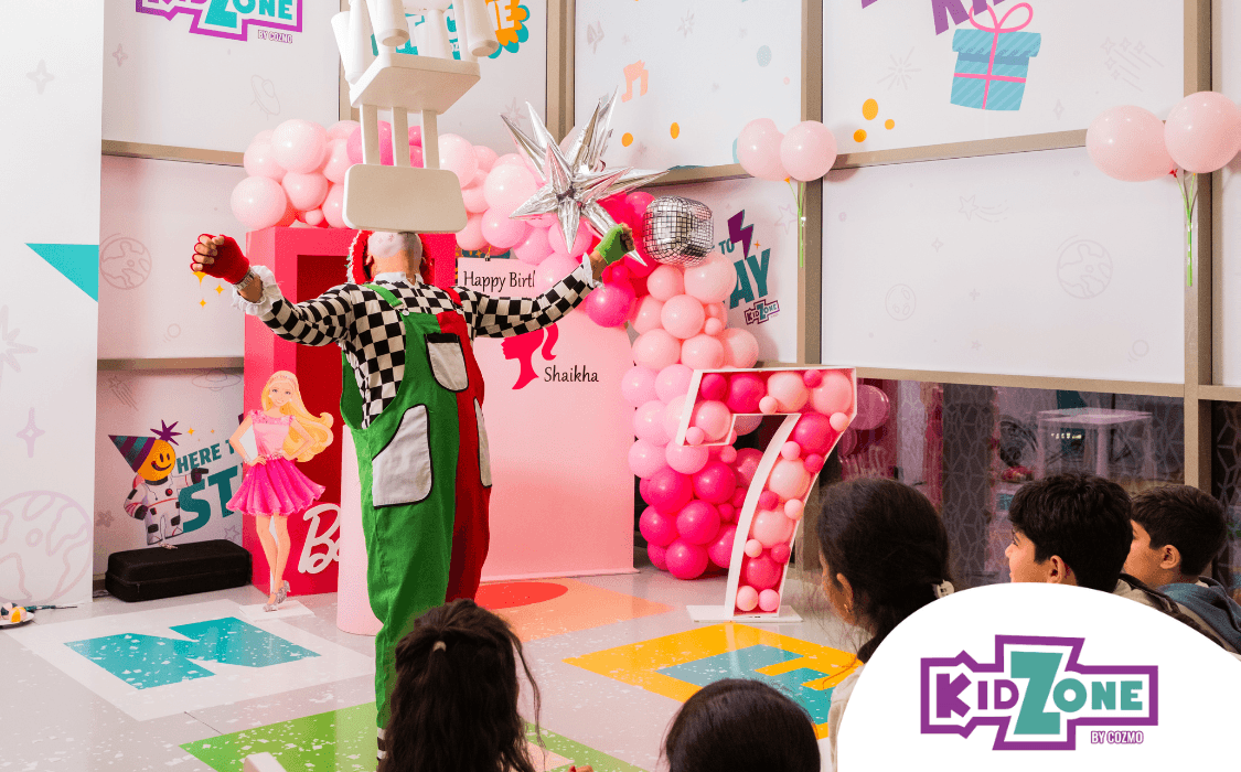 صورة غلاف الحزمة: "كيدزون الفضية | الجهراء"