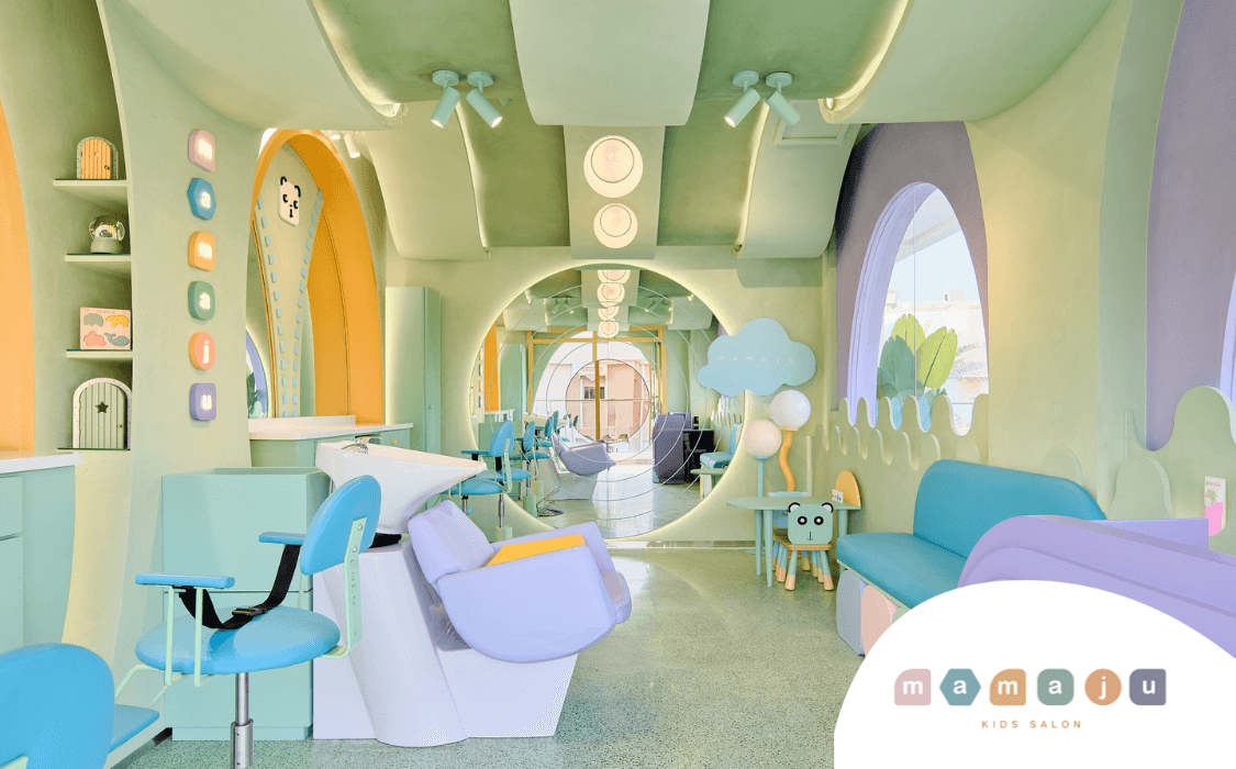 صورة غلاف الحزمة: "عيد الميلاد الميغا | صالون ماماجو للأطفال"