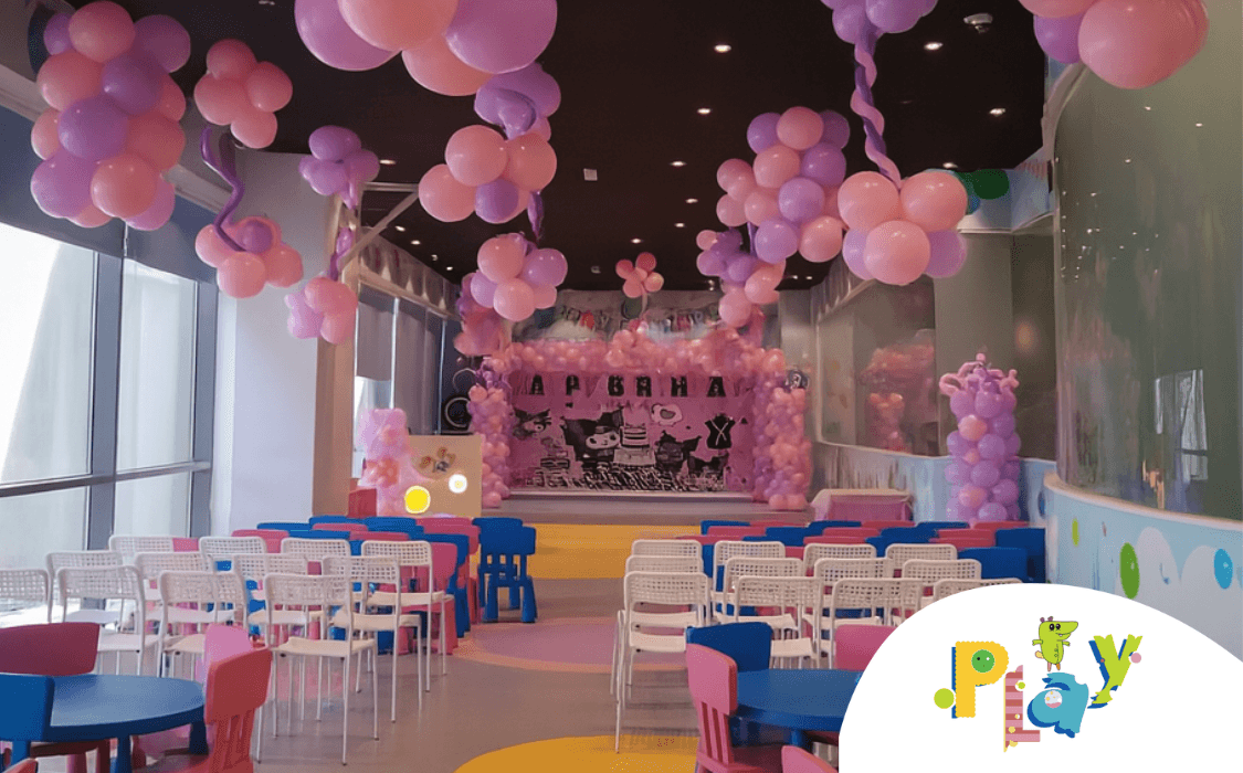 صورة غلاف الحزمة: "باقة سوبر بلاي | مجمع بوليفارد"