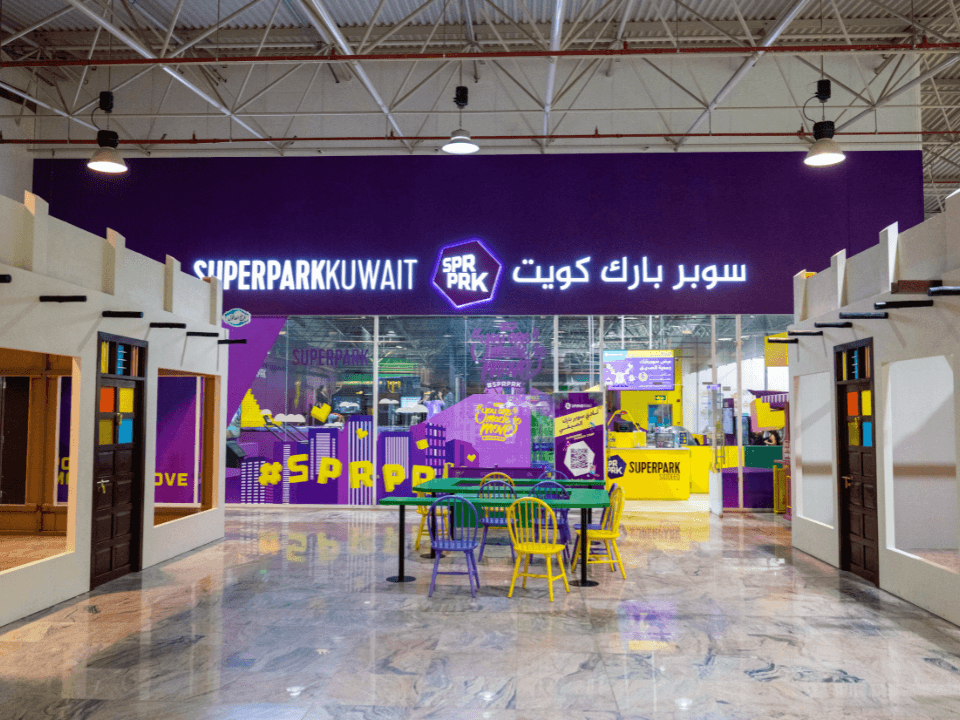 Image of Superpark 15 | Siddeeq