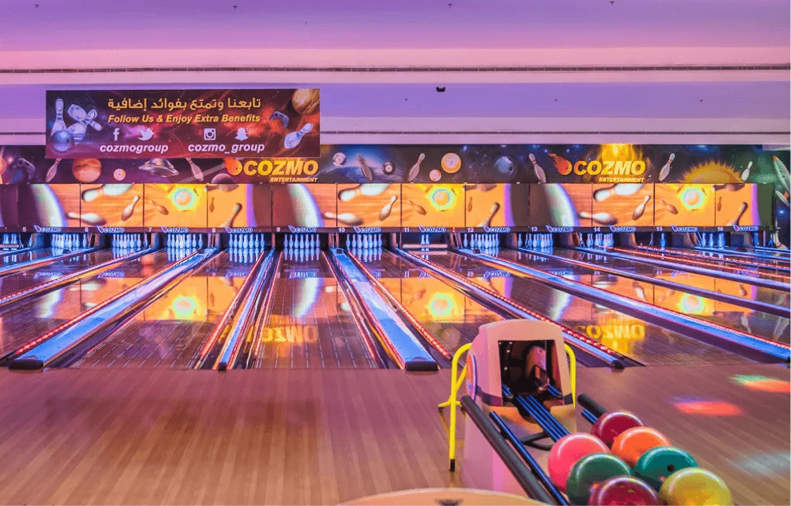 صورة كوزمو الذهبية | السالمية