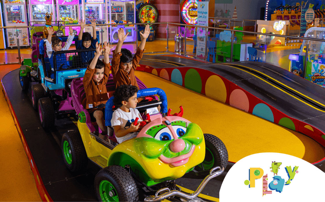 صورة غلاف الحزمة: "باقة واو بلاي | مجمع العاصمة"