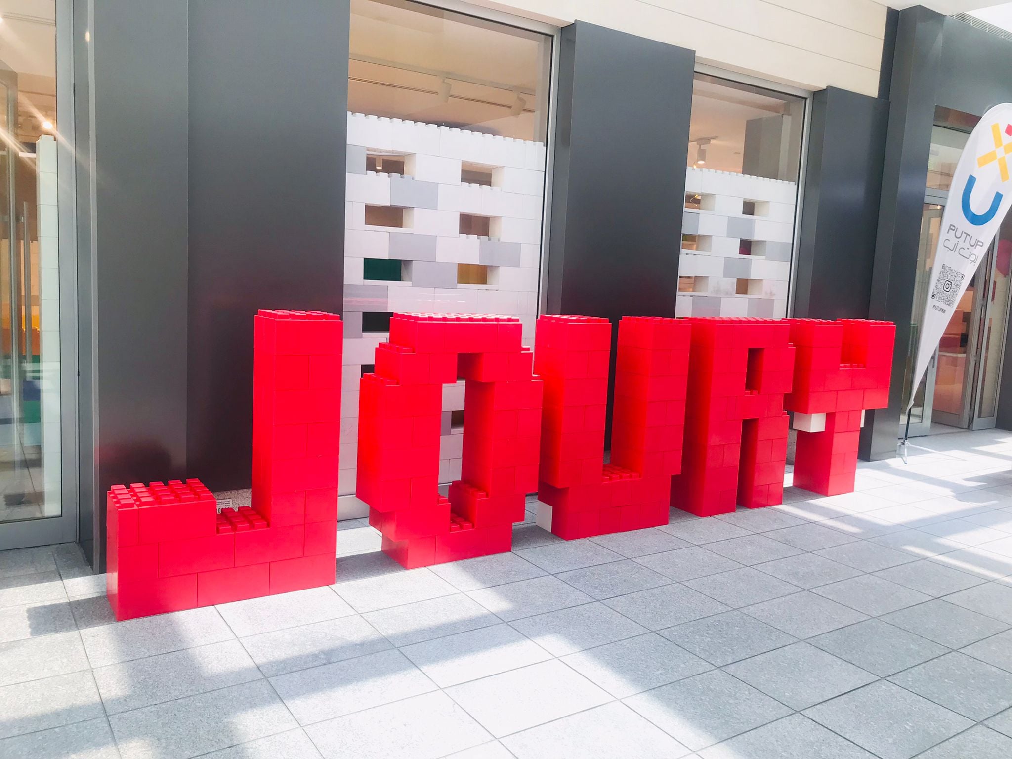 Image of Lego Party | Put Up