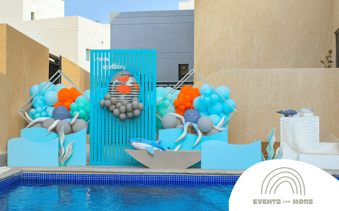 صورة الغلاف لباقة حفلة بالبيت: "حفلة تحت البحر"