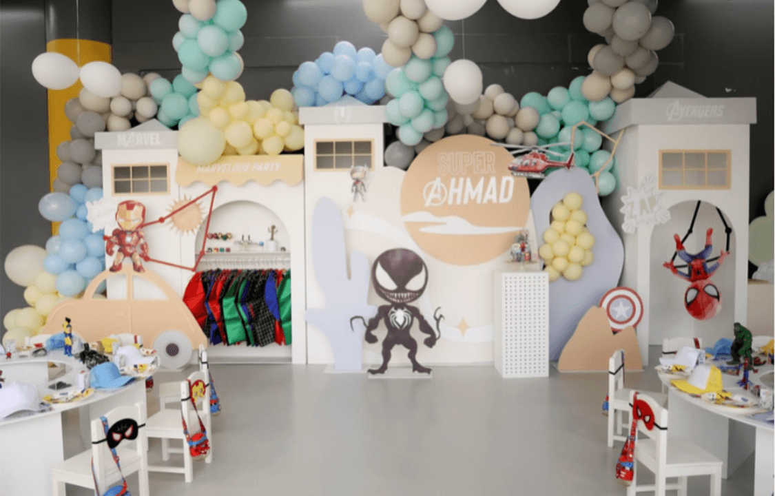 صورة حفلة المنتقمون