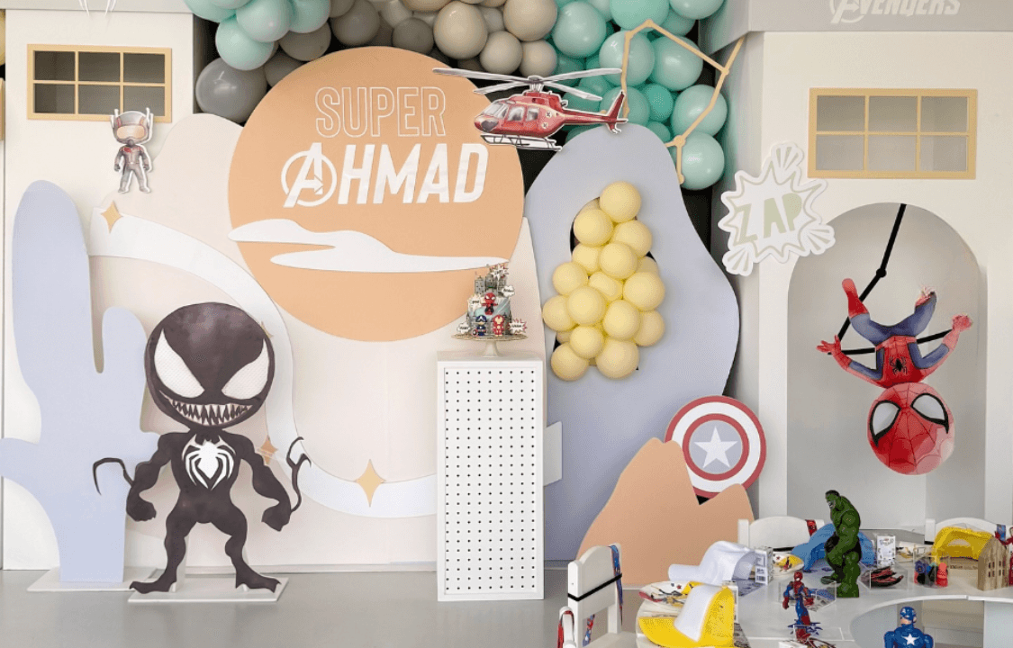 صورة حفلة المنتقمون