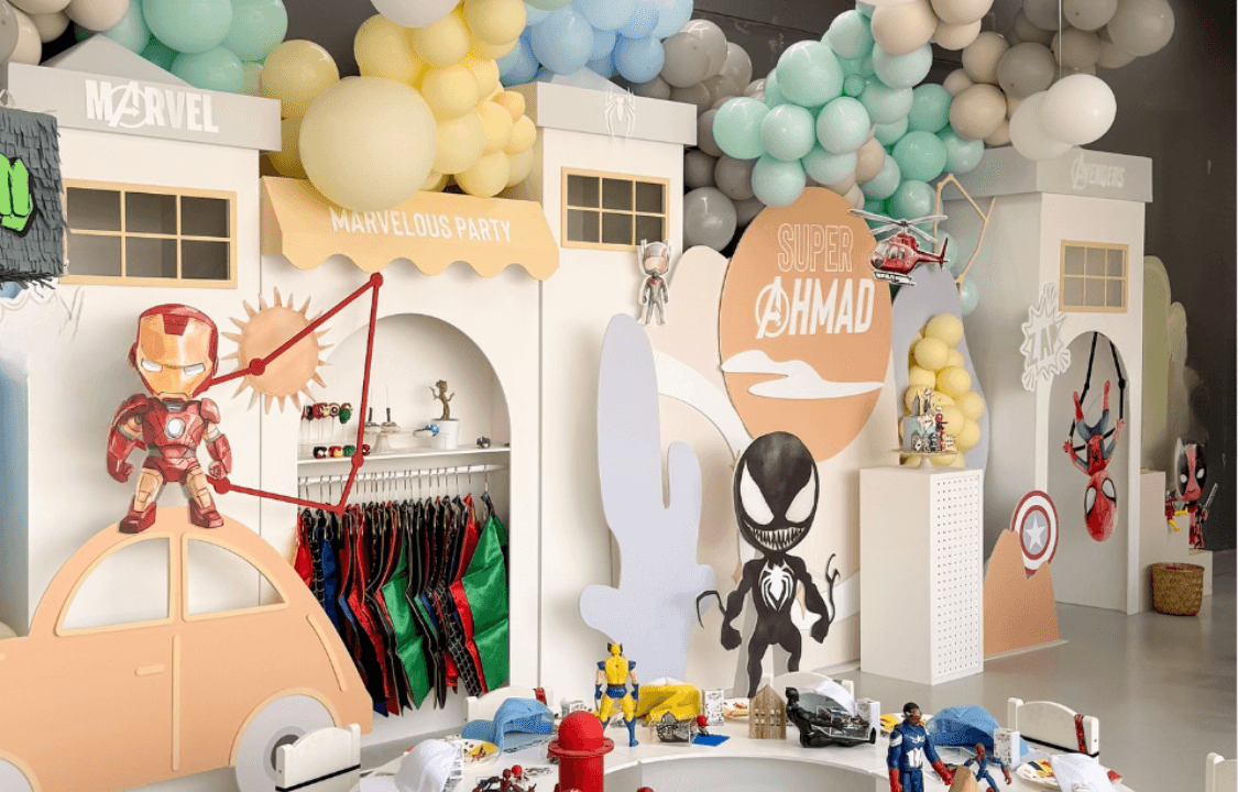 صورة حفلة المنتقمون