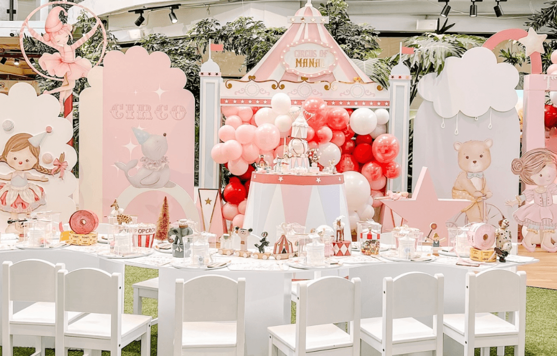 صورة حفلة السيرك