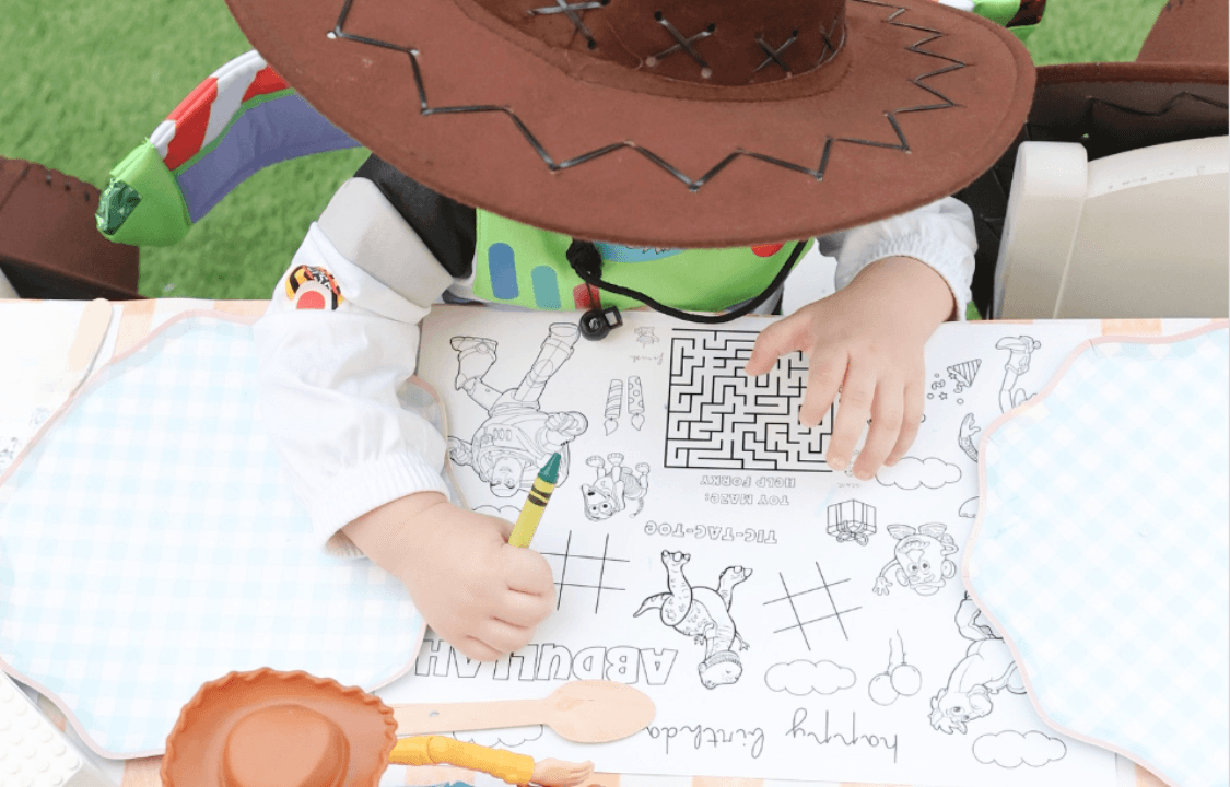 صورة حفلة توي ستوري