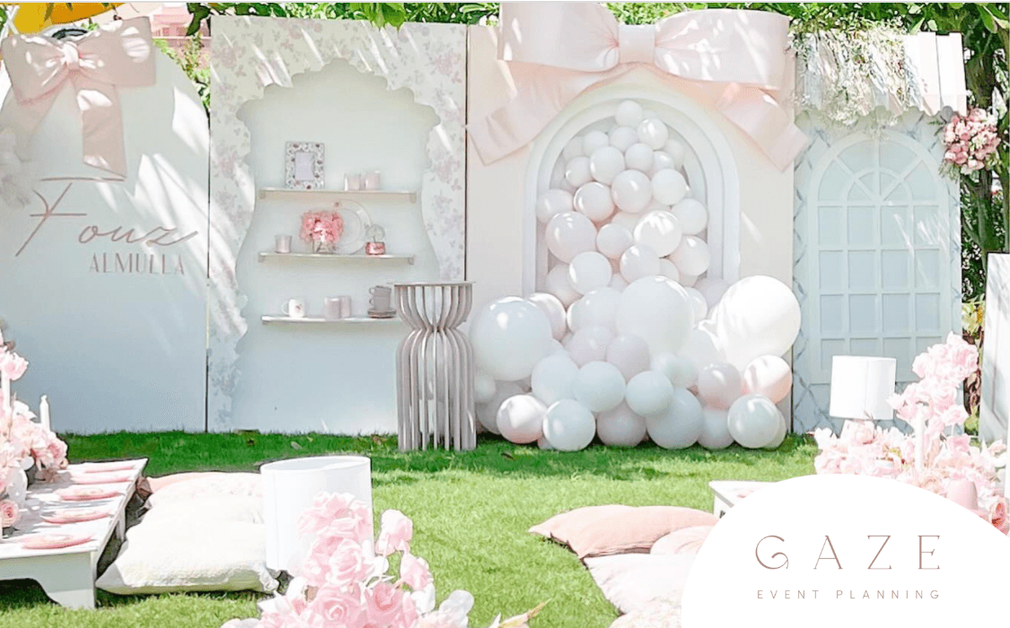 صورة الغلاف لباقة حفلة بالبيت: "حفلة لوف شاك فَانسي"