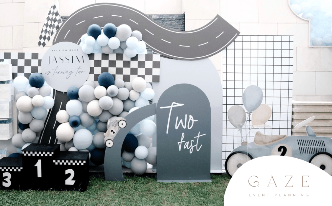 صورة الغلاف لباقة حفلة بالبيت: "حفلة السيارات"