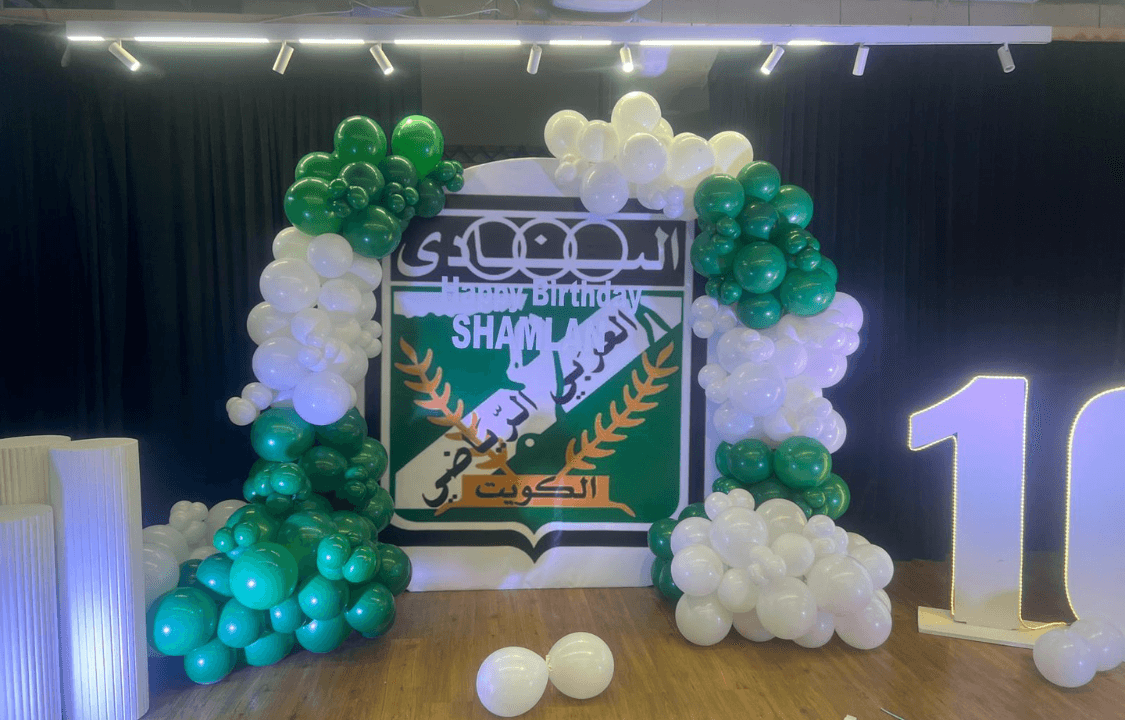 Image of Football Party