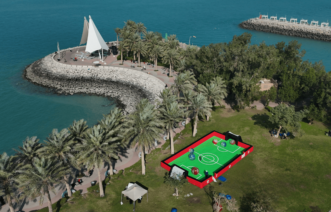 صورة تجربة البامبر بول