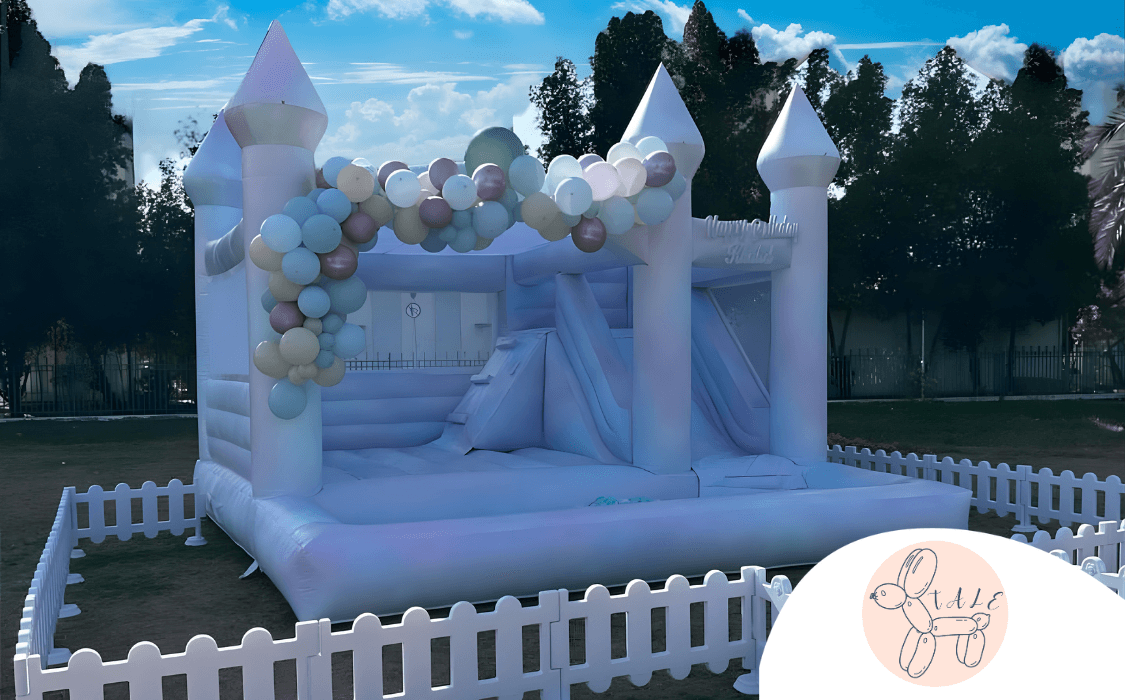 صورة الغلاف لباقة حفلة بالبيت: "باقة نطاطية القلعة البيضاء"