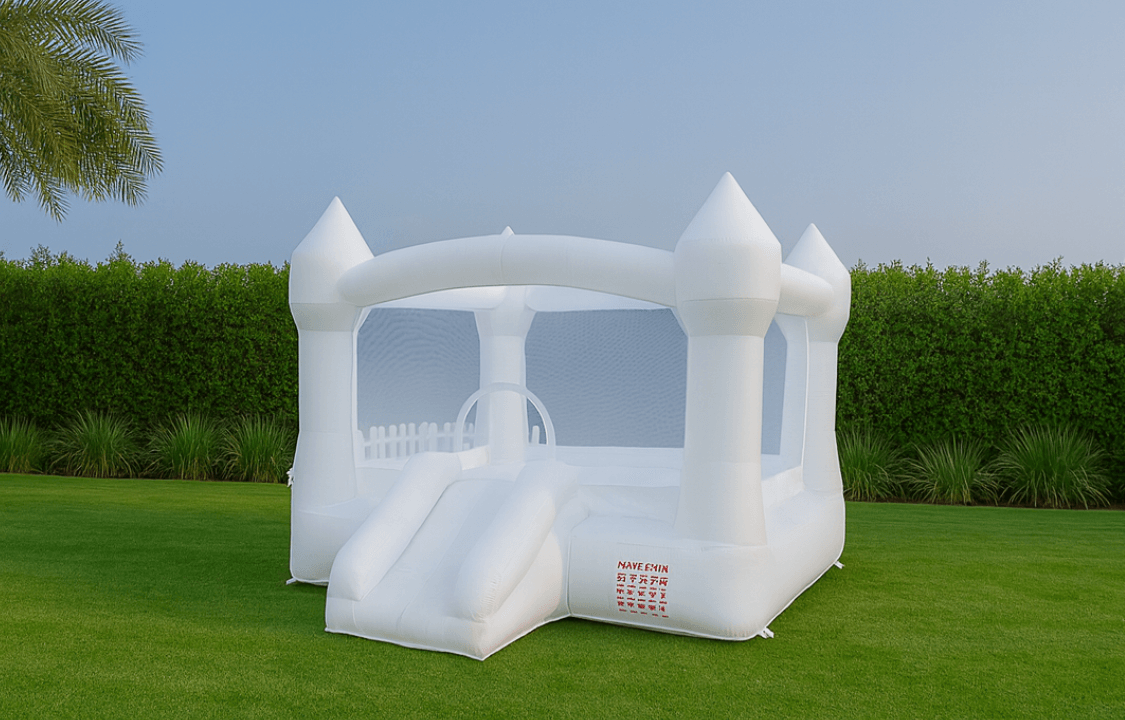 صورة الغلاف لباقة حفلة بالبيت: "نطاطية القلعة البيضاء"