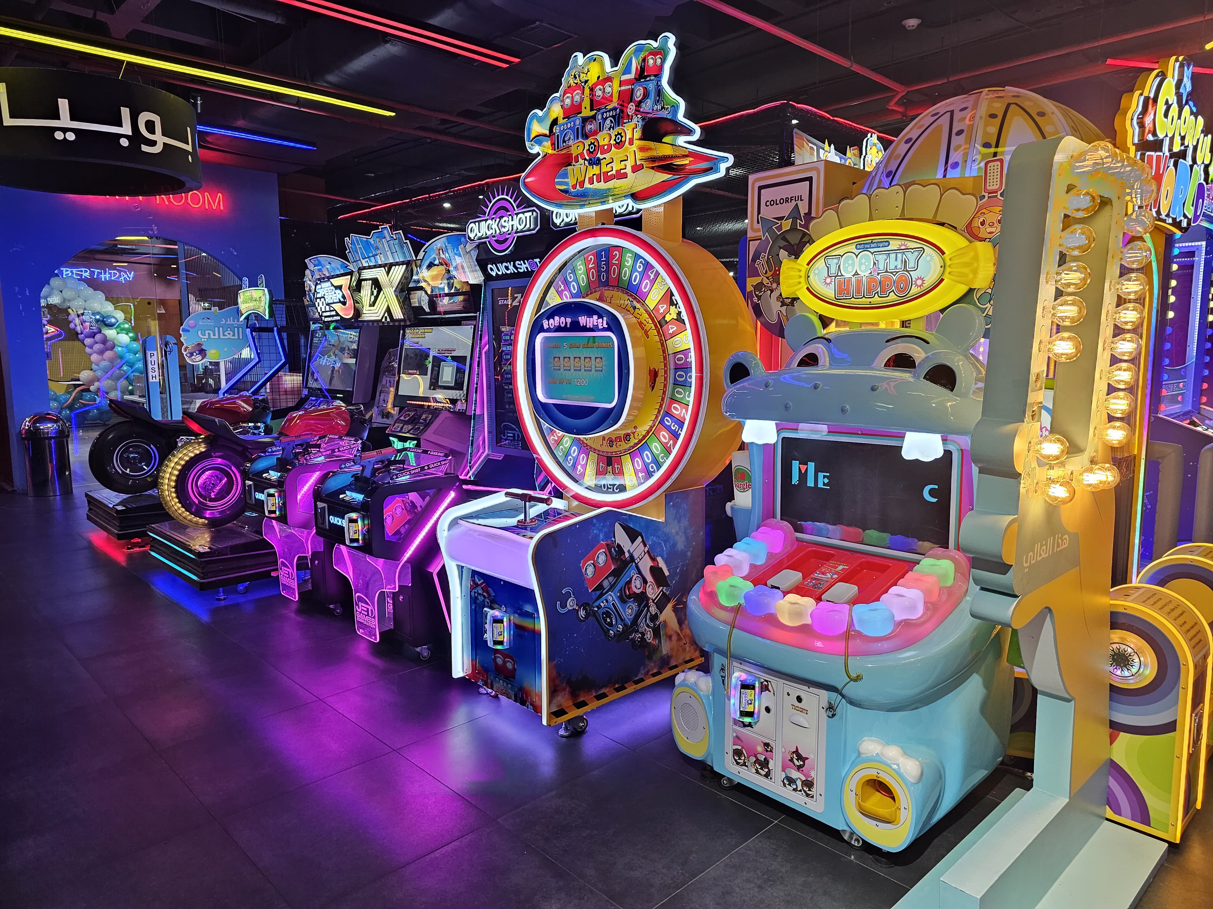 Image of Basic Package