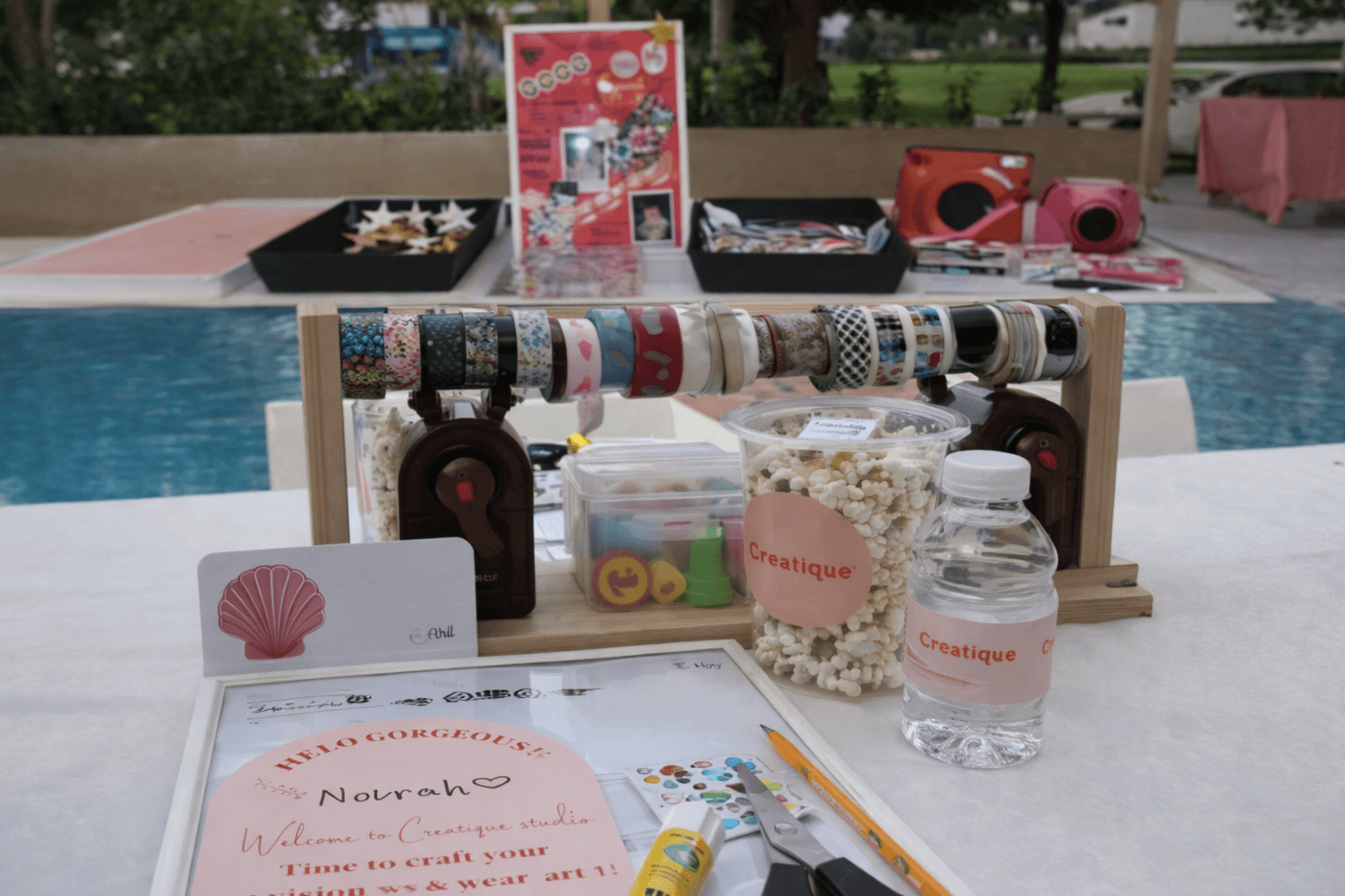 صورة ورشة تزيين الإطار