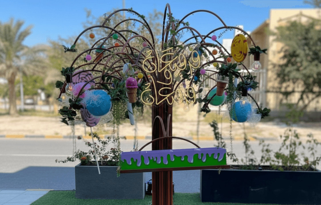 Image of The Candy Tree Girgiaan
