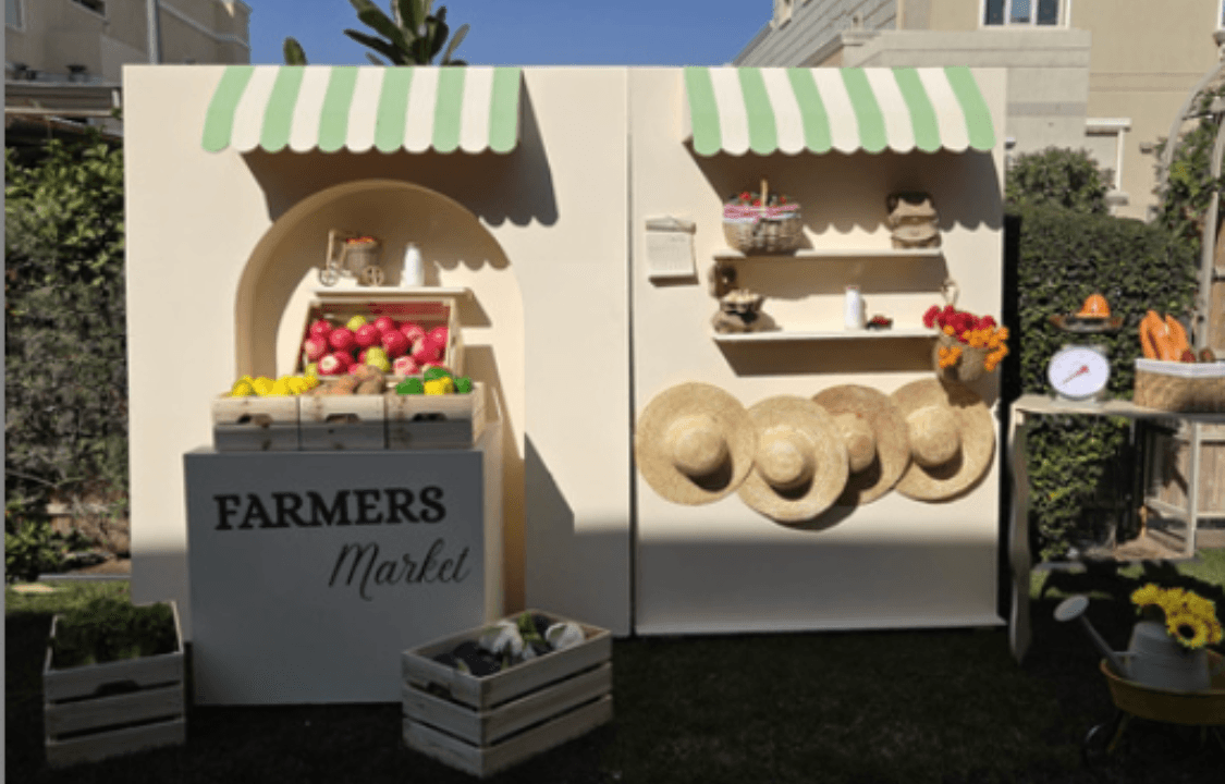 صورة باقة سوق المزرعة