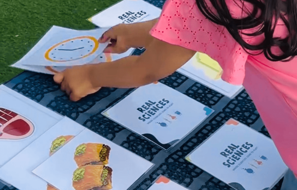 صورة تجربة ألعاب العيد التفاعلية