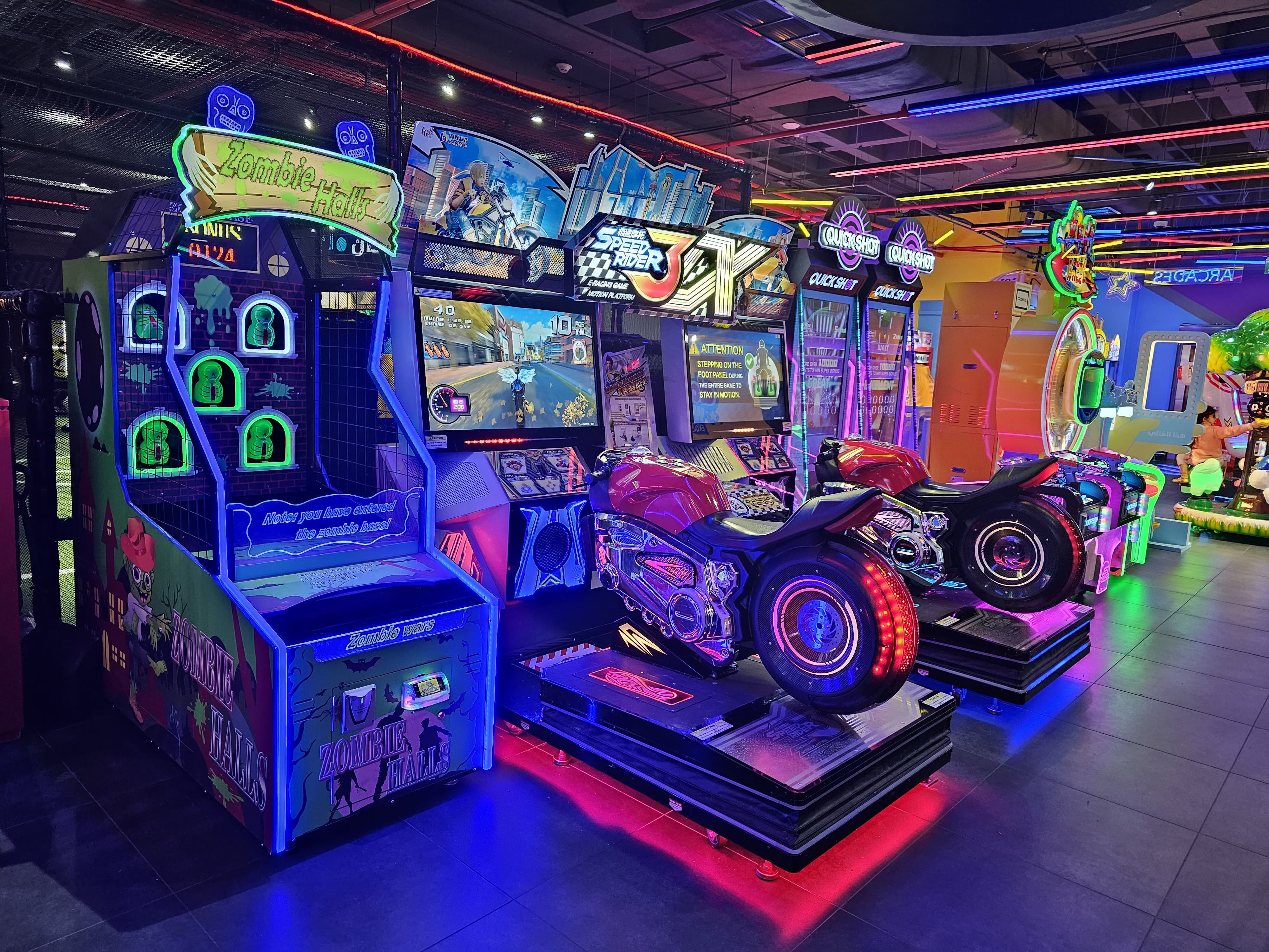 صورة باقة إكستريم