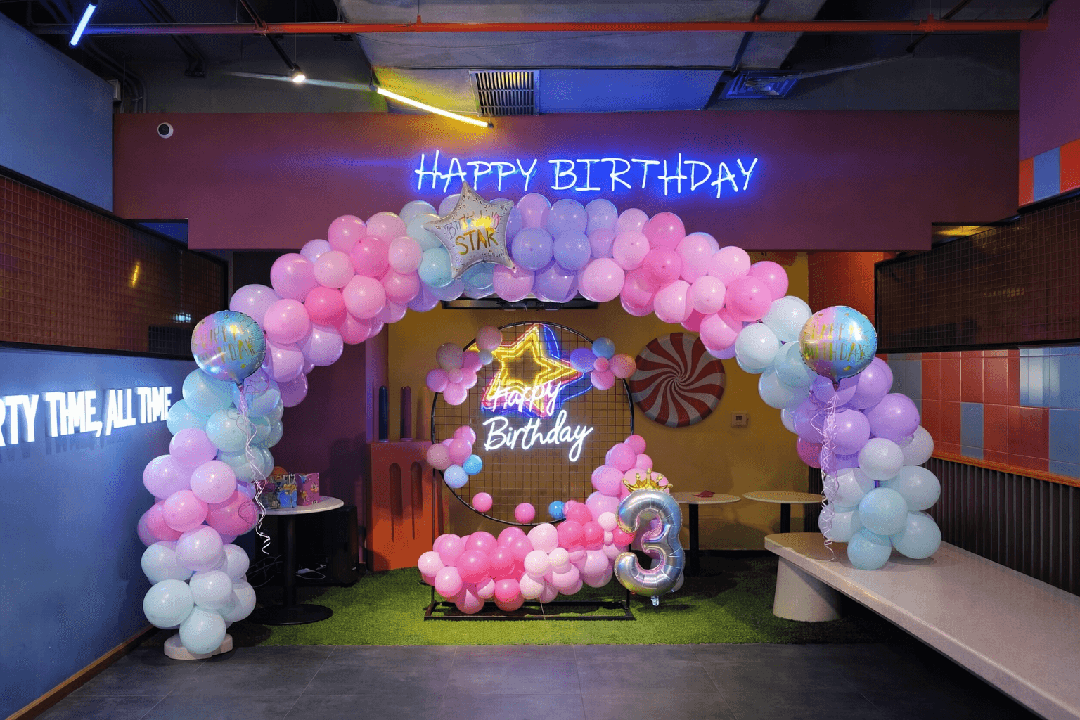 صورة باقة إكستريم