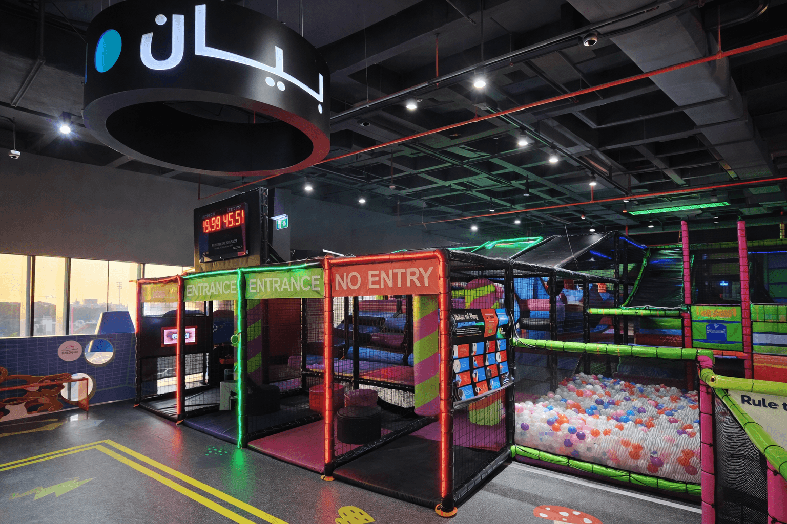 صورة باقة ڤي أي بي