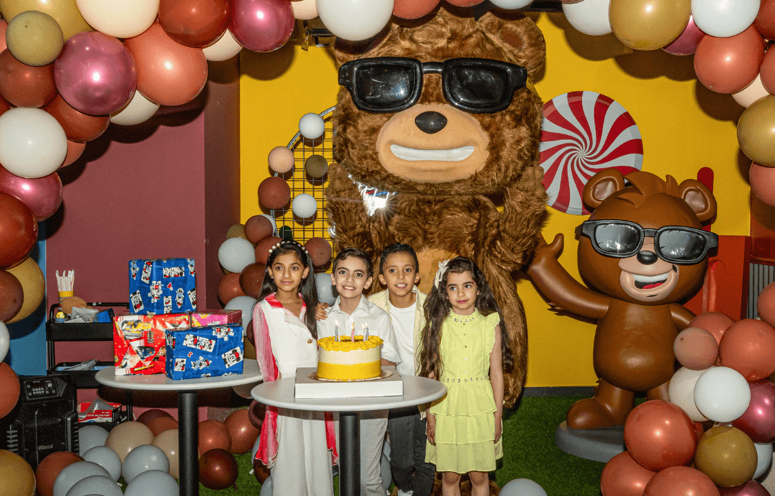 صورة باقة إكستريم