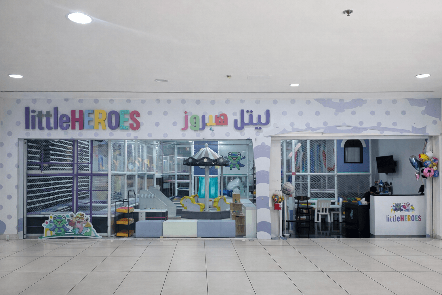 Image of The Birthday Package