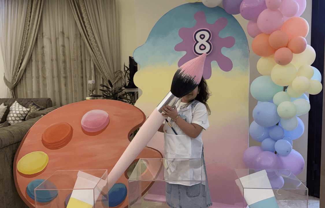 صورة باقة الزوارة