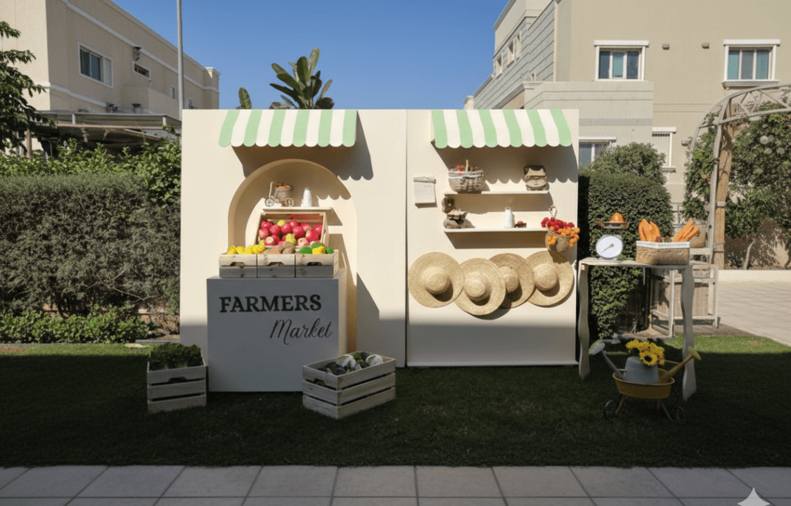 صورة باقة سوق المزرعة