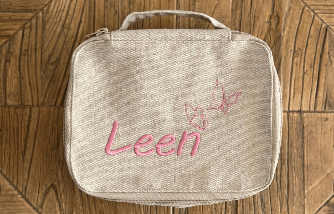 صورة ستيشن تطريز فانتي باق