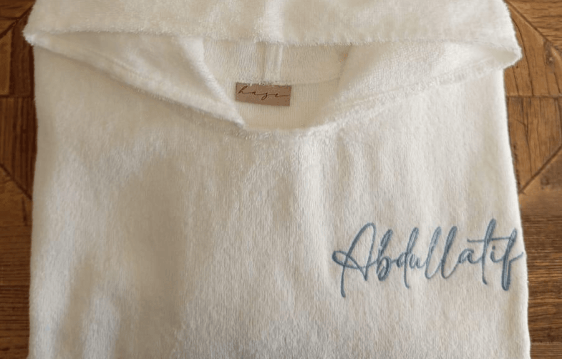 صورة ستيشن تطريز باونشو