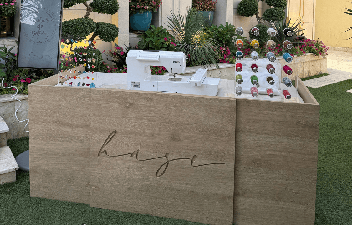 صورة ستيشن تطريز ويت باق