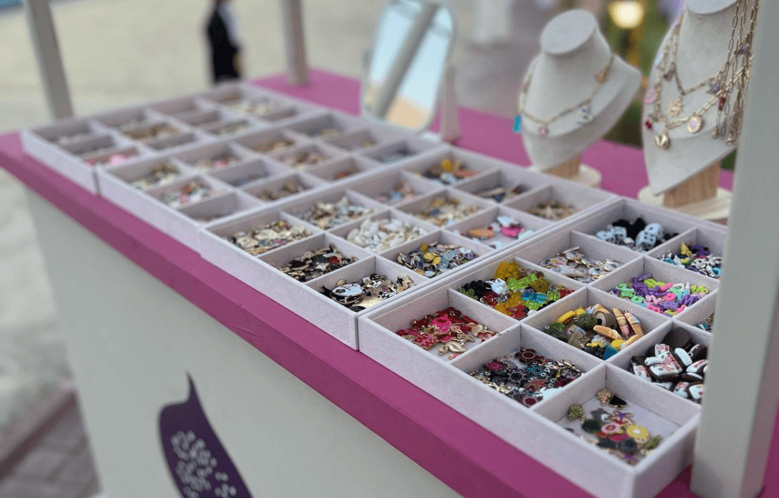 صورة ستيشن تشارم