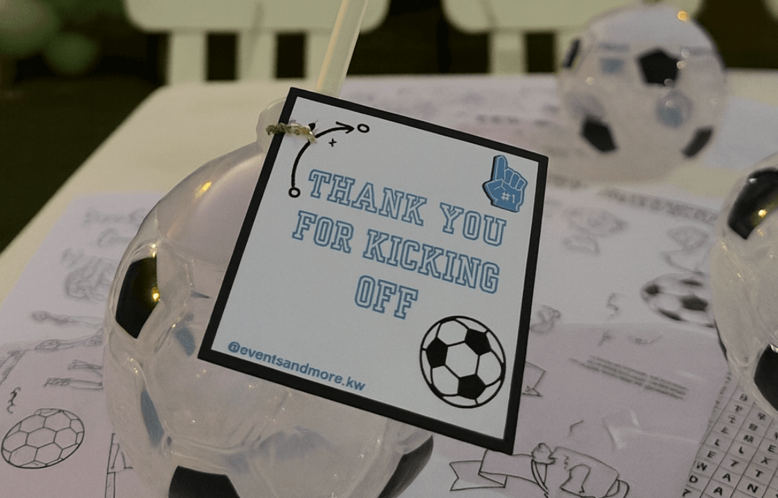 صورة حفلة كرة القدم