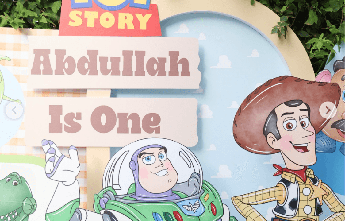 صورة حفلة توي ستوري