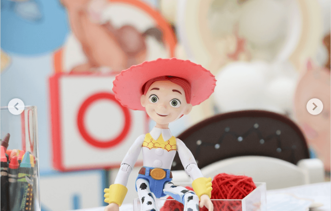 صورة حفلة توي ستوري