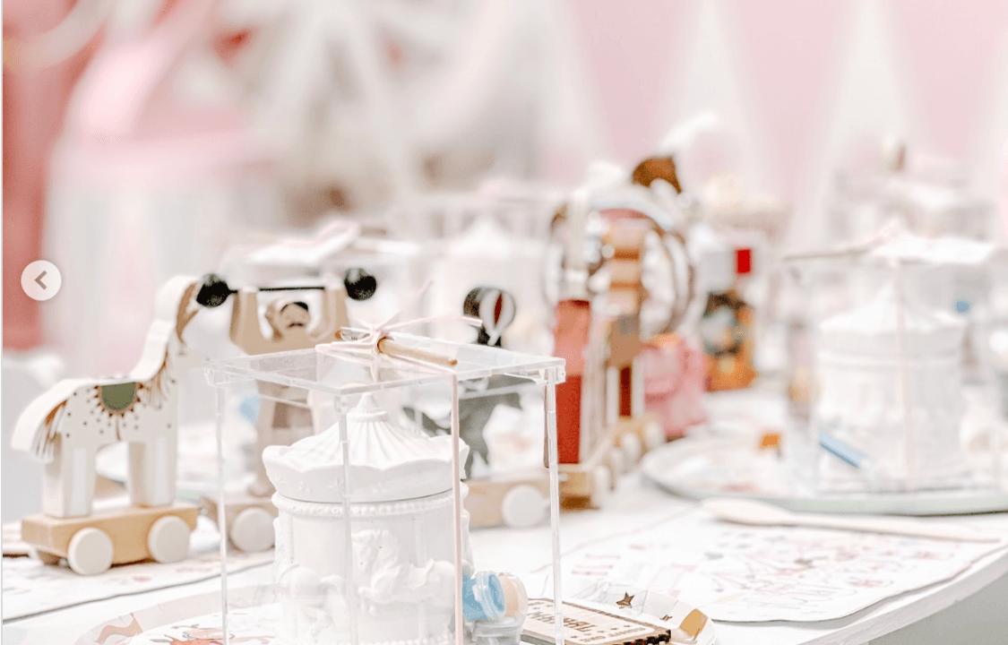 صورة حفلة السيرك