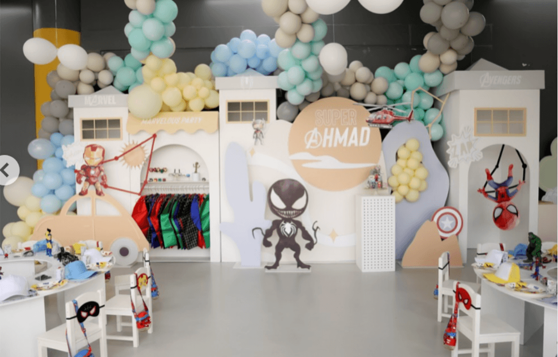 صورة حفلة المنتقمون