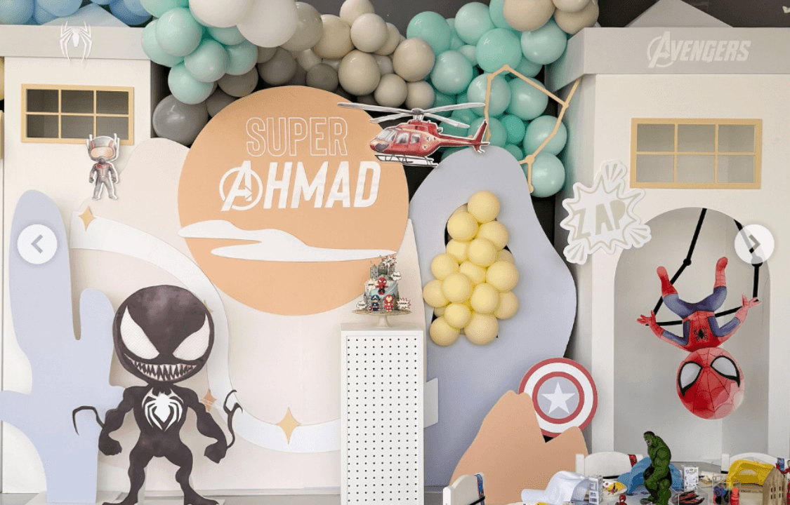 صورة حفلة المنتقمون