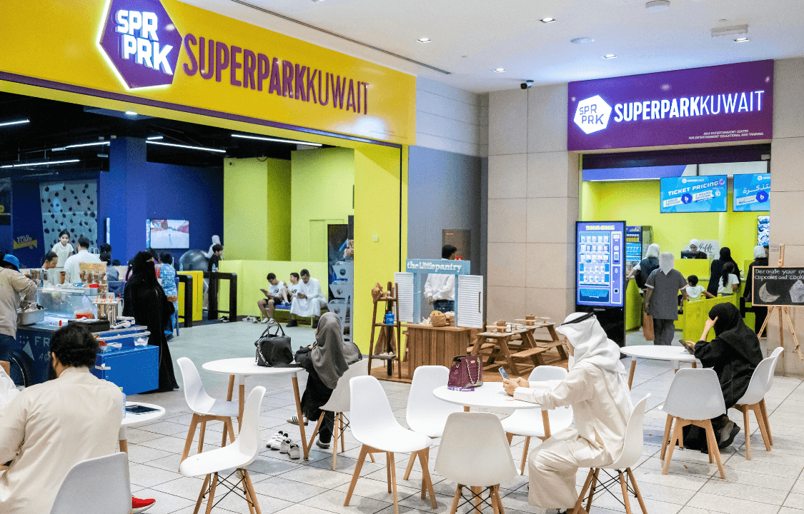 صورة سوبر بارك ١٥