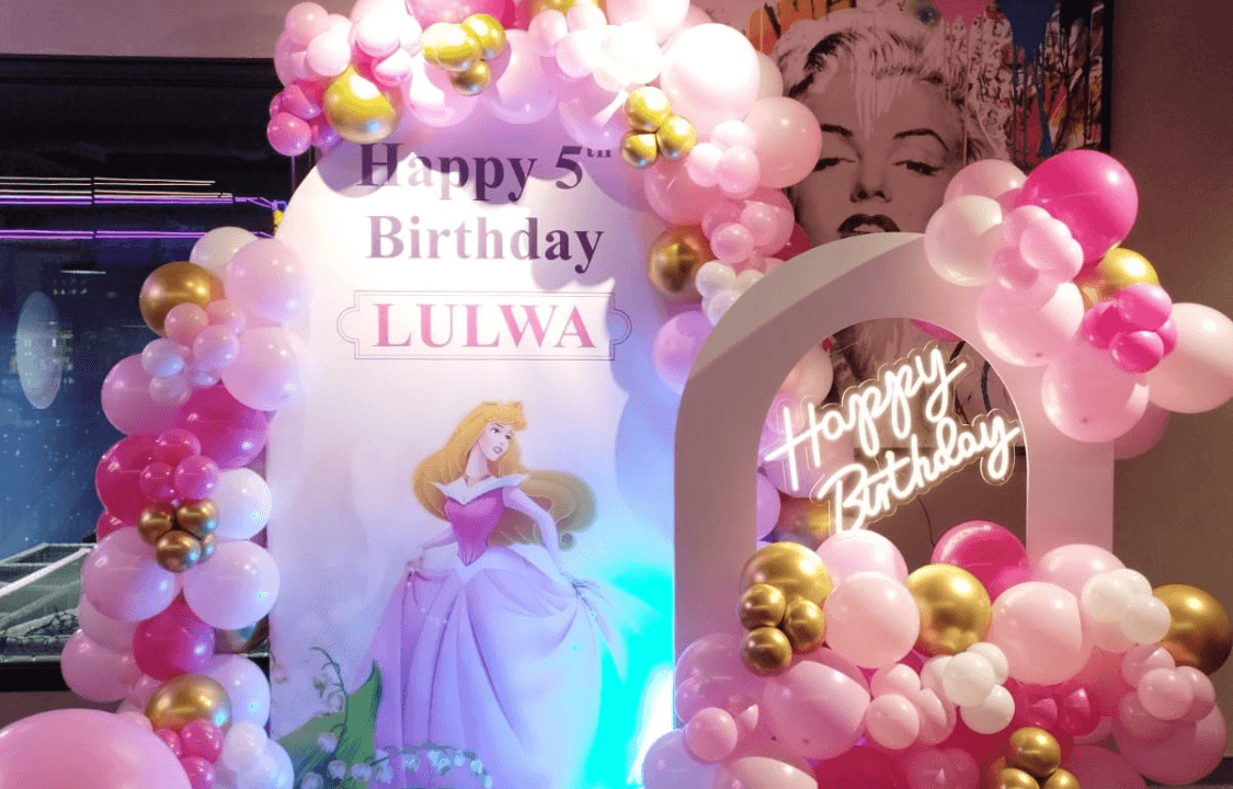 صورة الباقة الذهبية | مارينا مول