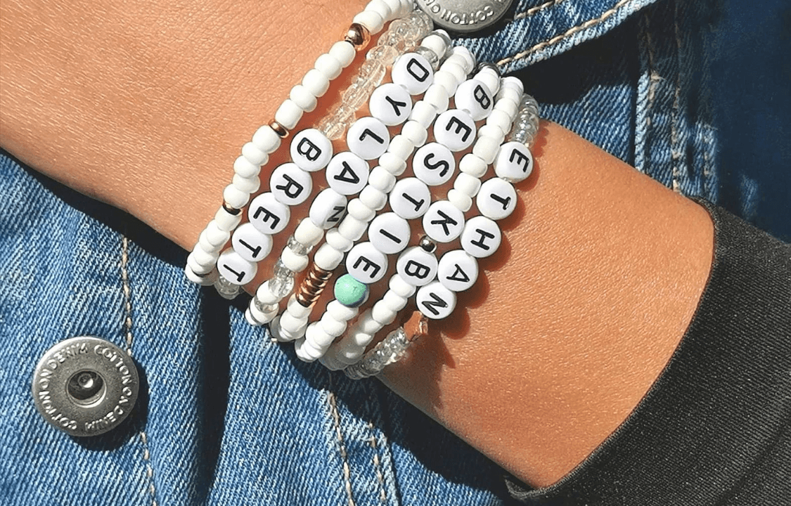 صورة ستيشن خرز