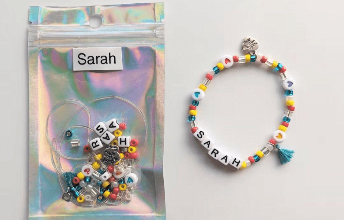 صورة ستيشن خرز