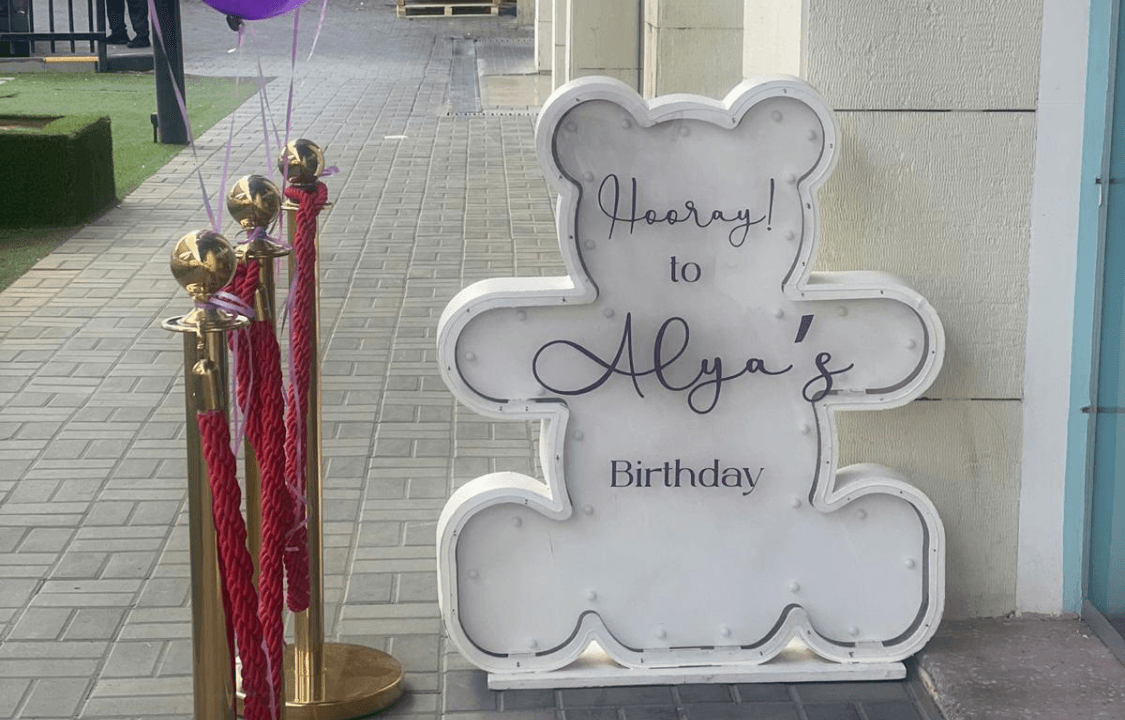 صورة باقة عيد الميلاد