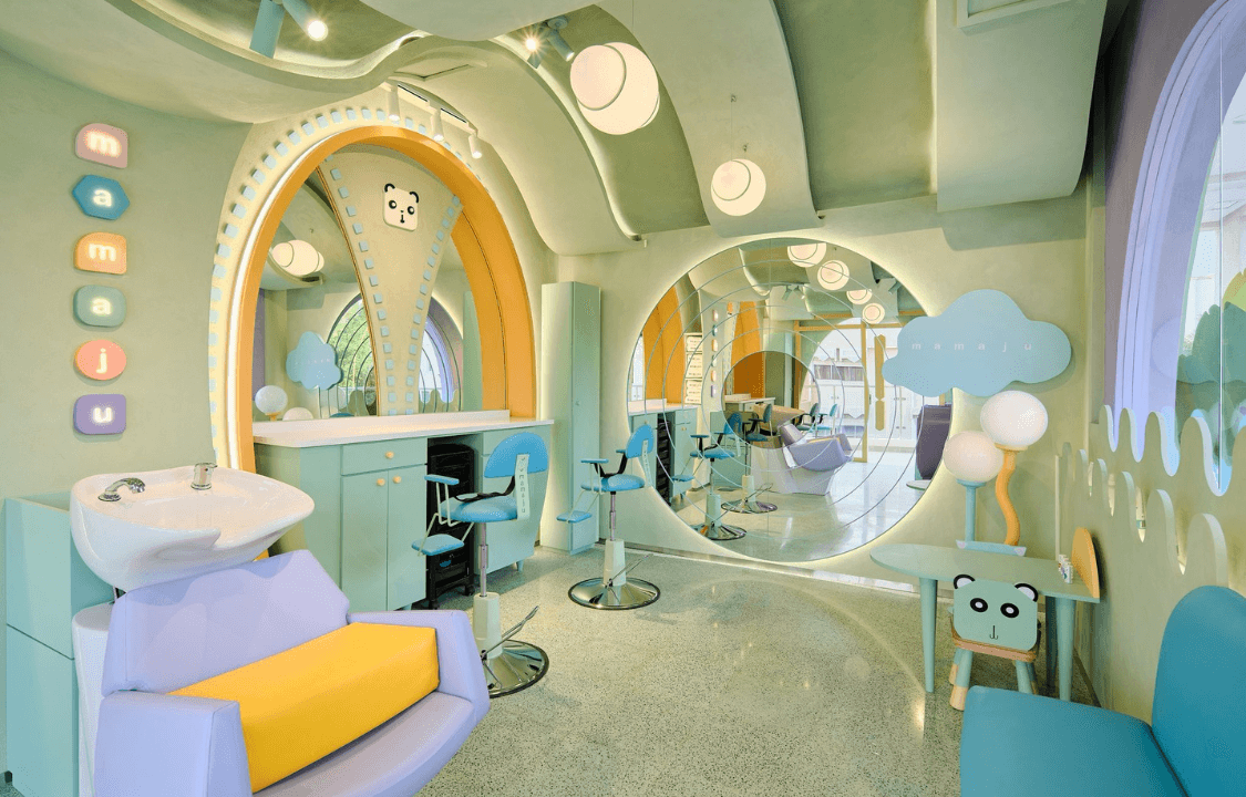 صورة الباقة الميني