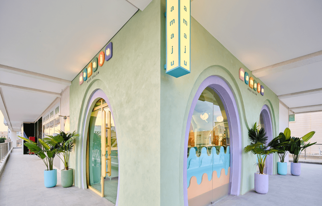 صورة الباقة الميني